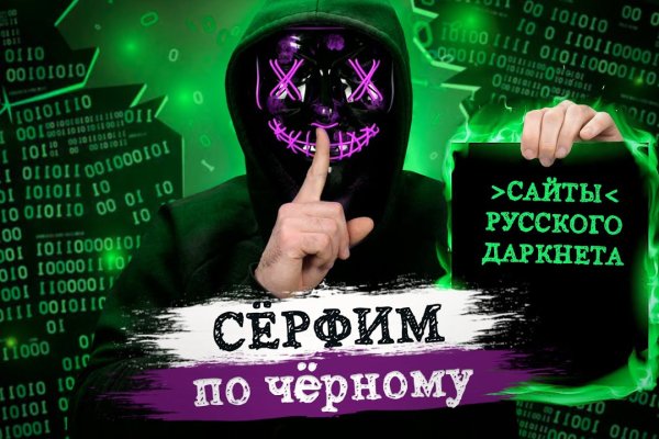 Ссылка на кракен тор kr2web in