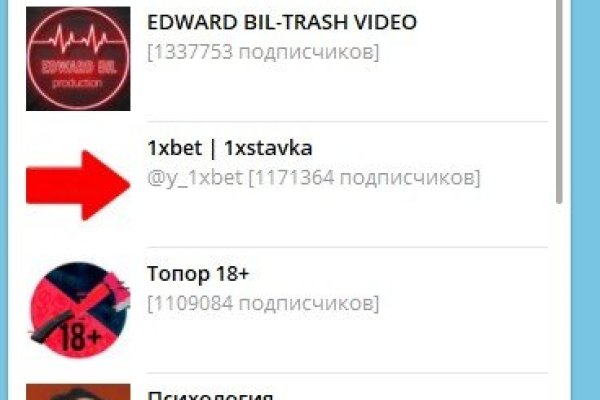 Кракен дарксайд