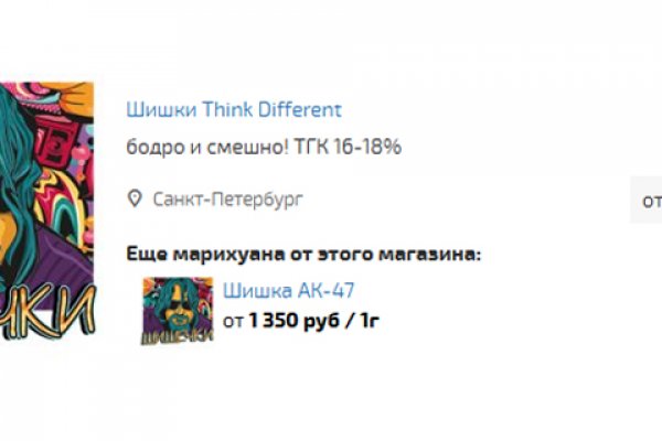 Kraken рабочее зеркало onion