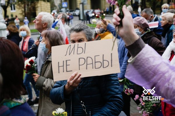 Кракен ссылка работает