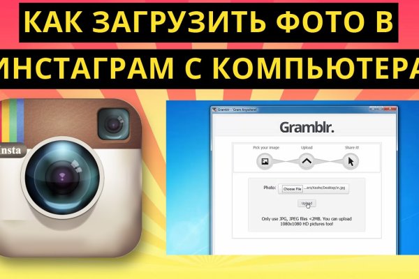 Наркоплощадки кракен