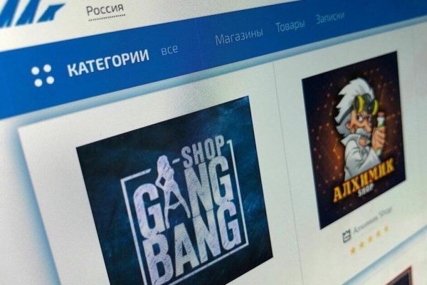 Кракен адрес тор