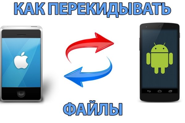 Работает ли кракен
