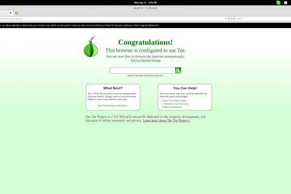 Kraken url