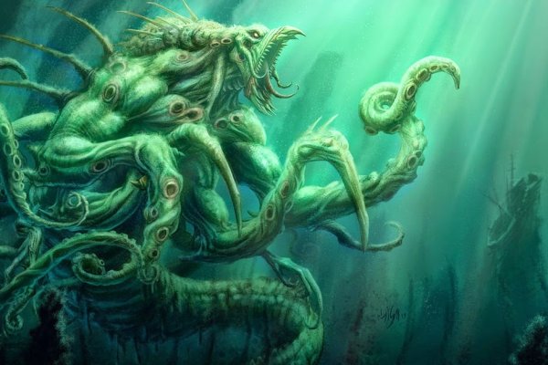 Http kraken 2kr