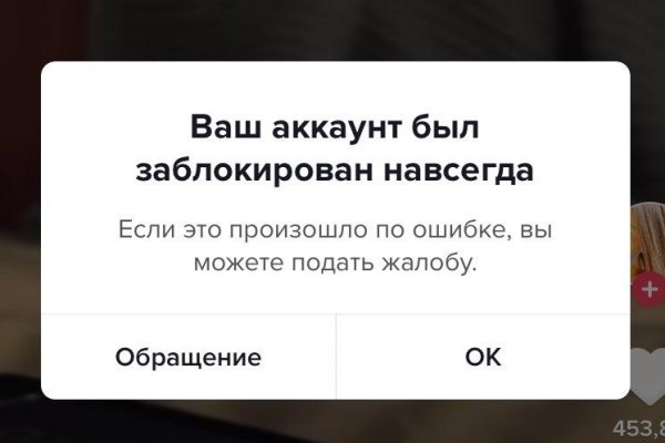 Кракен наркоман