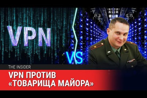 Кракен дарк шоп