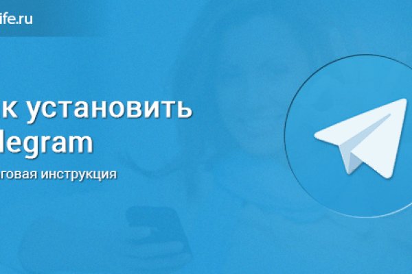 Kit kraken официальный сайт