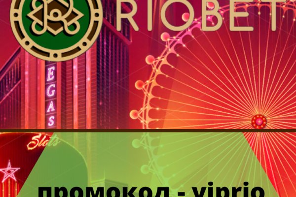 Ссылка на кракен kr2link co