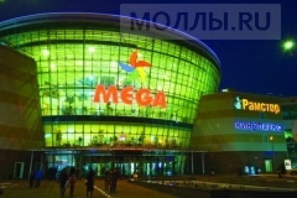 Актуальные ссылки на кракен тор