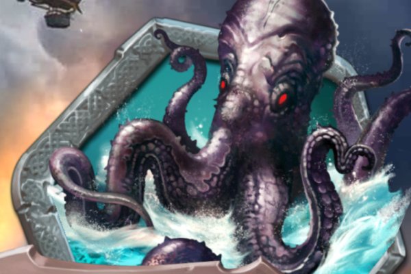 Kraken наркошоп