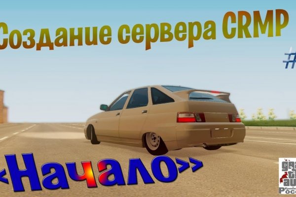 Kra31.gl