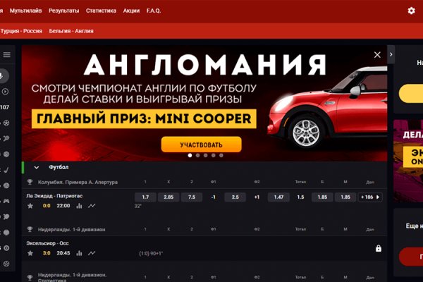 Маркетплейс кракен kraken