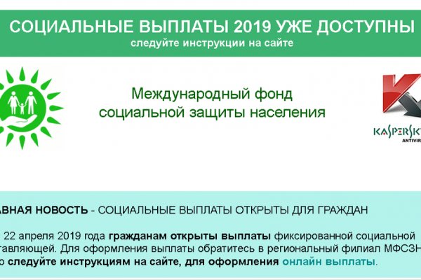 Как зарегистрироваться в kraken