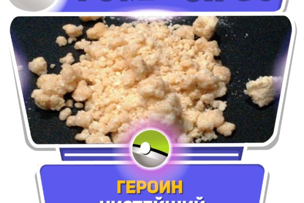 Kraken onion зеркало