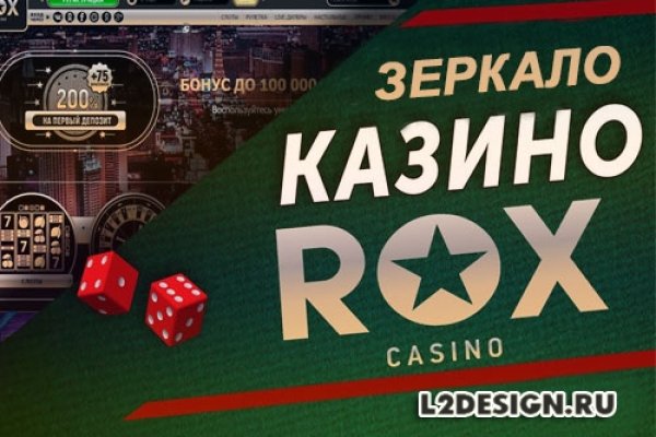 Кракен ссылка тор браузер