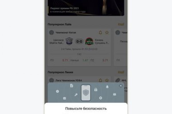 Сайт kraken darknet