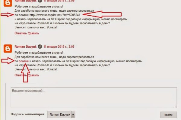 Kraken onion зеркало