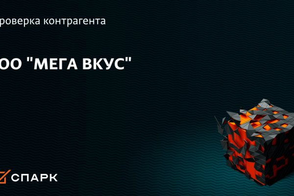Кракен наркоман