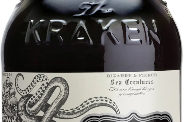 Кракен маркетплейс что там продают